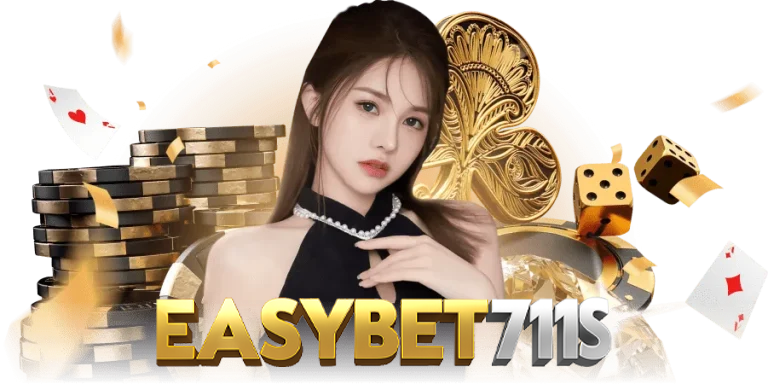 easybet711 เข้าสู่ระบบ
